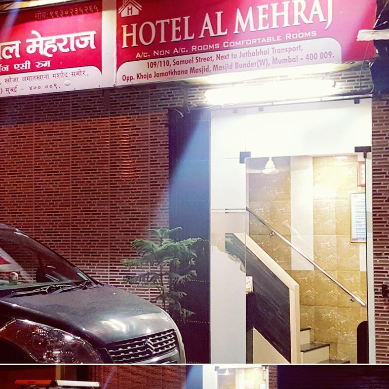 Hotel Al Mehraj 孟买 外观 照片
